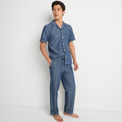 Men's Essential Pajama Pants