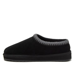 Women's Suede Hearth Slippers